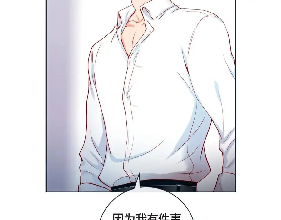 第二季·28·我们回家105