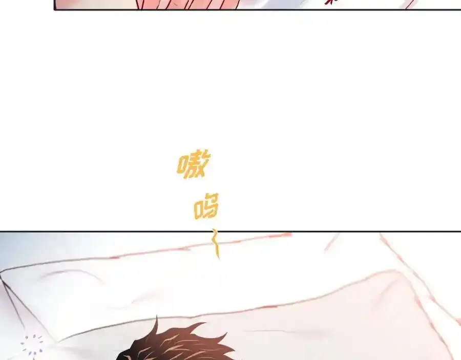 第二季·20·抱抱93