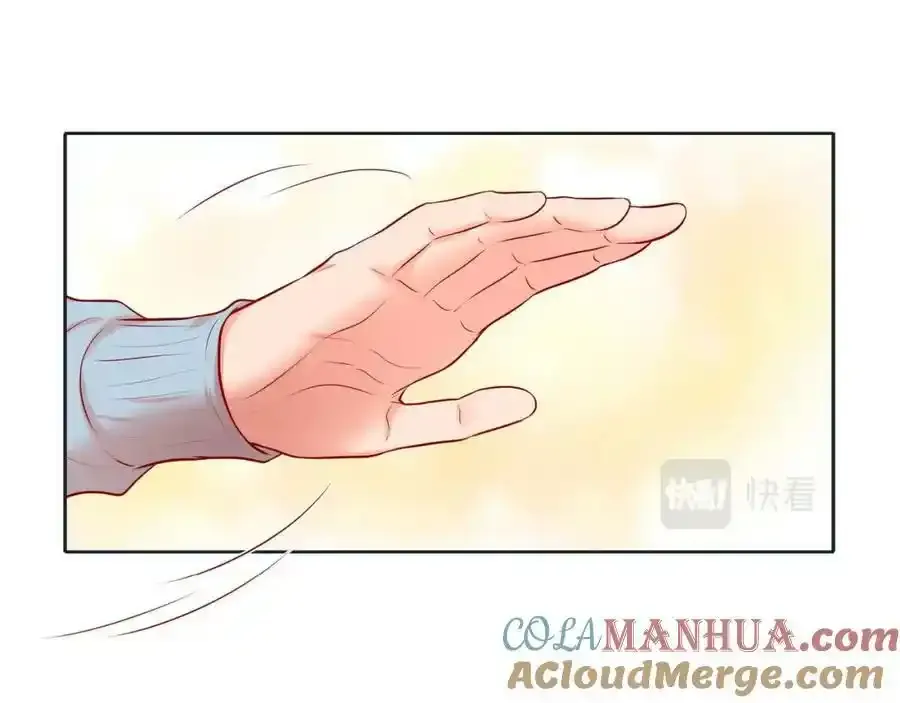 第二季·8·淋雨32