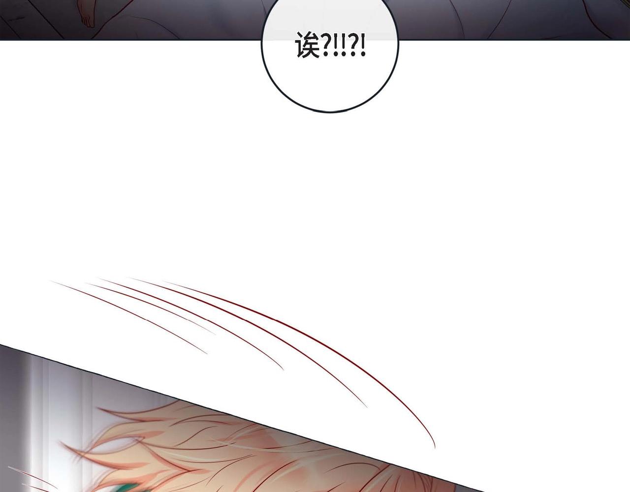 第17话 答应我好吗34