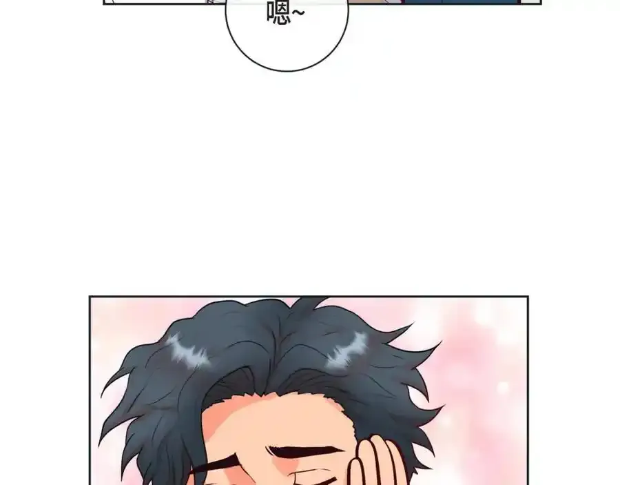 第二季·23·你真可爱53