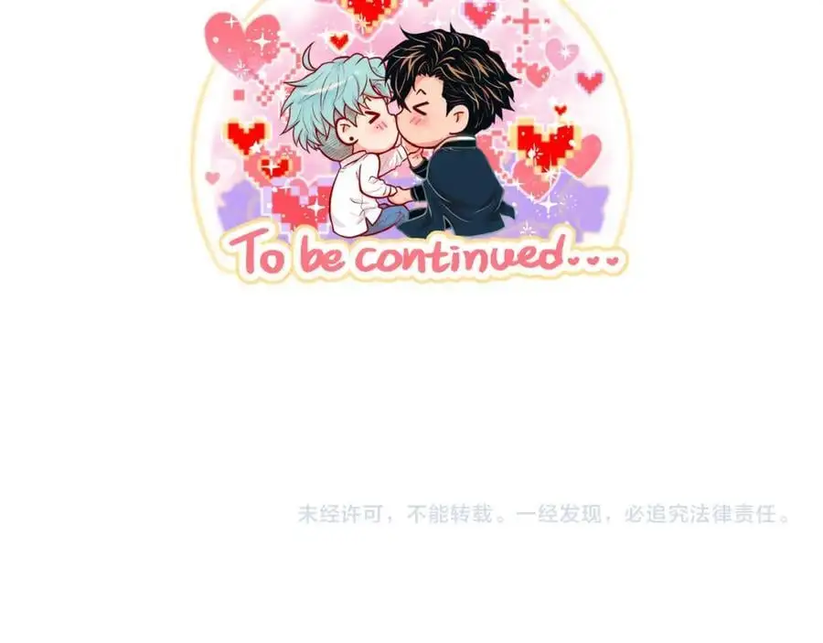 第二季·26·坦白125
