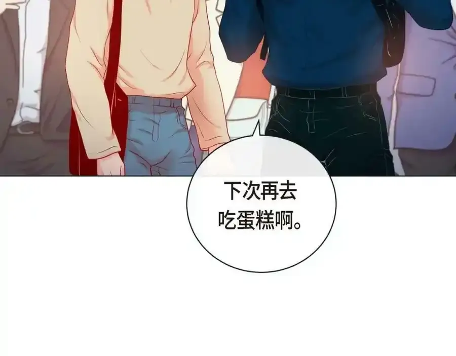 第二季·3·他的手89