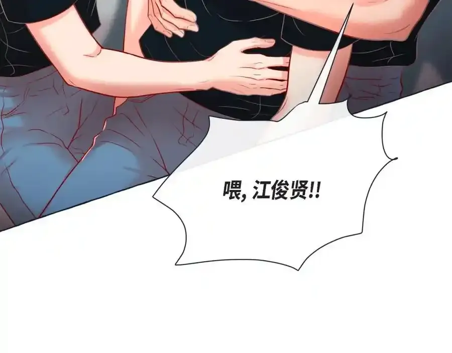 第二季·27·晕倒117