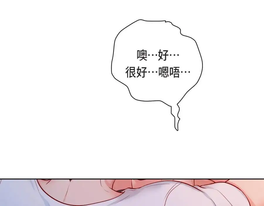 第二季·28·我们回家83