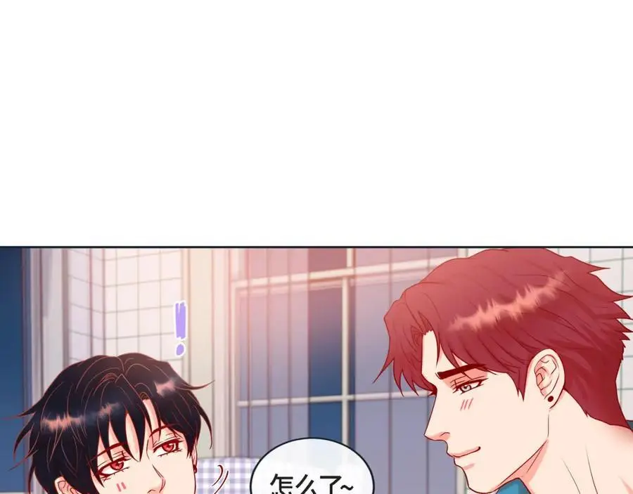 第二季·24·被他吸引89
