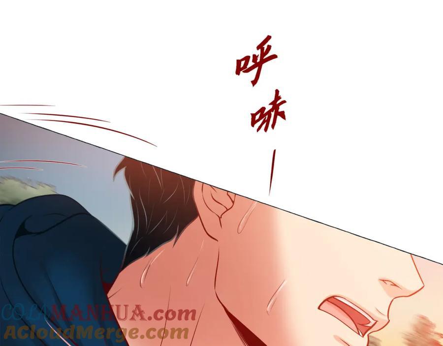 第二季·19·吃醋92