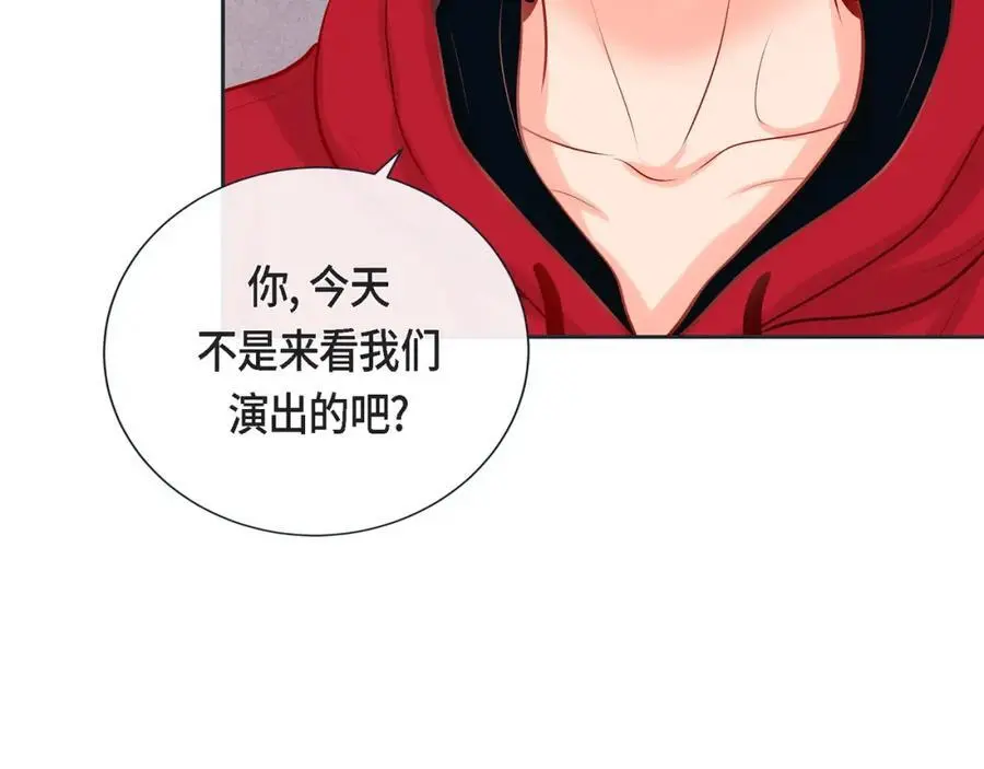 第二季·25·珍惜34