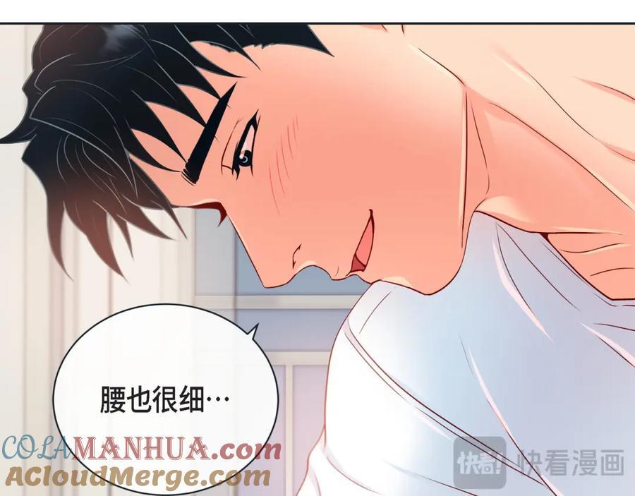 第二季·17·一起生活48