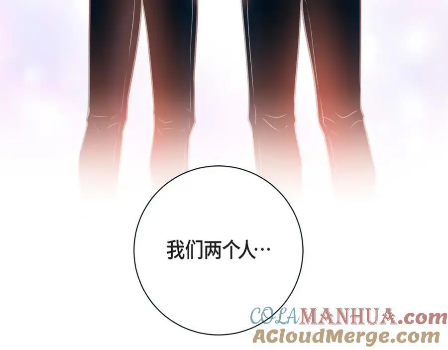 第二季·28·我们回家124