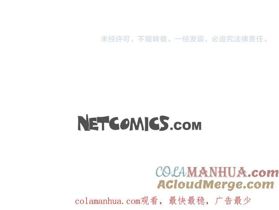 第二季·11·独特的抱枕128