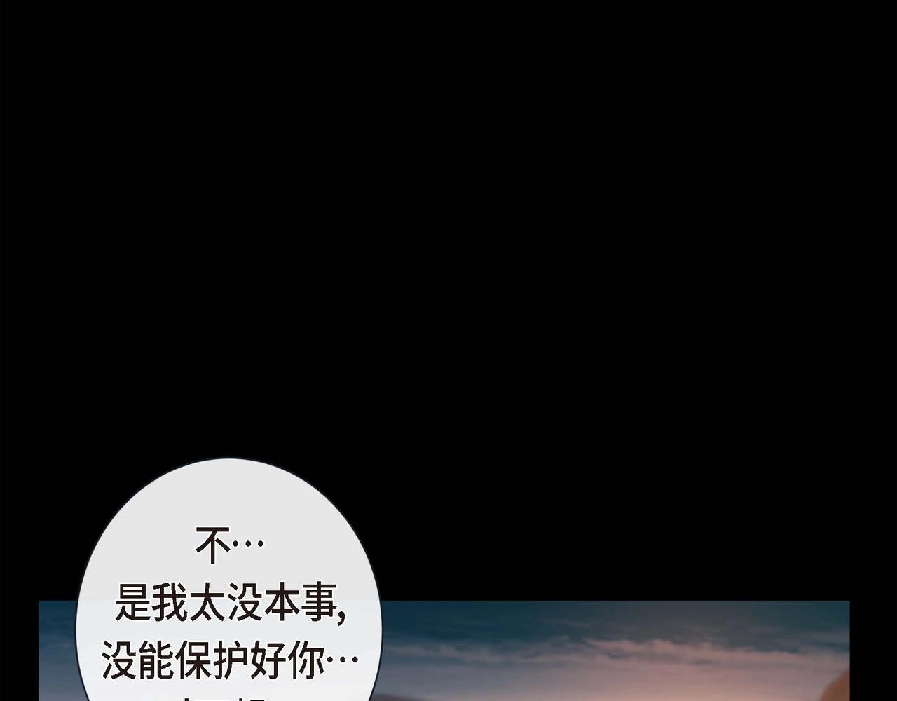 第11话 这表情真不错113