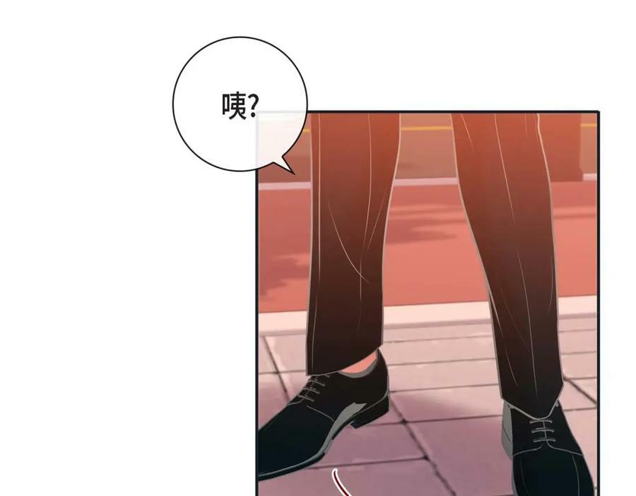 第二季·7·他是谁69
