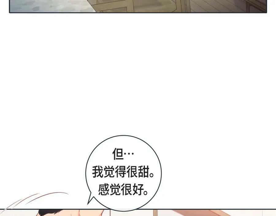 第二季·9·记忆如此深刻51