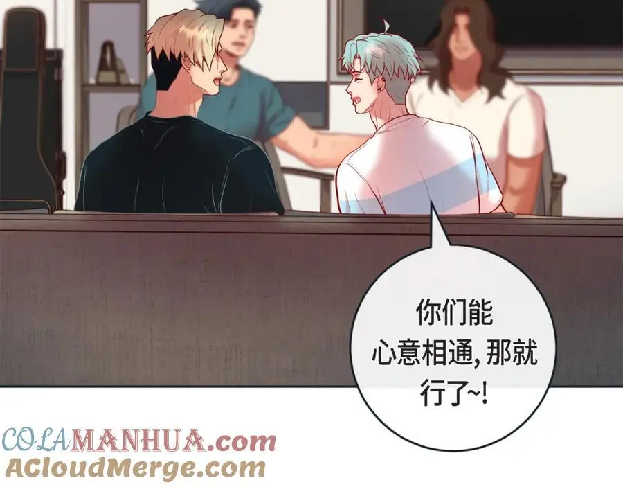 第二季·22·醉酒36