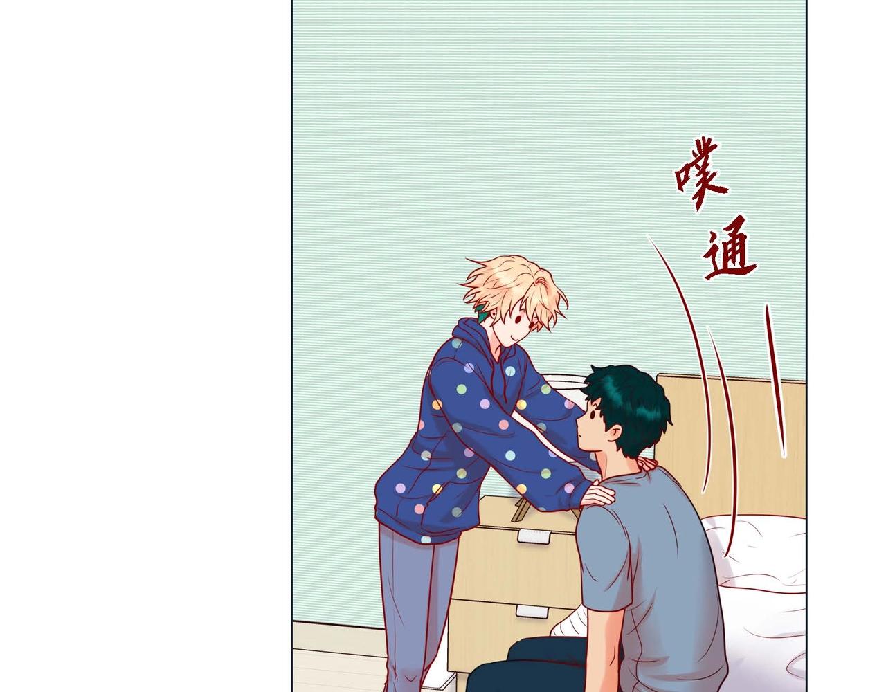 第9话 雌雄同体的身体24