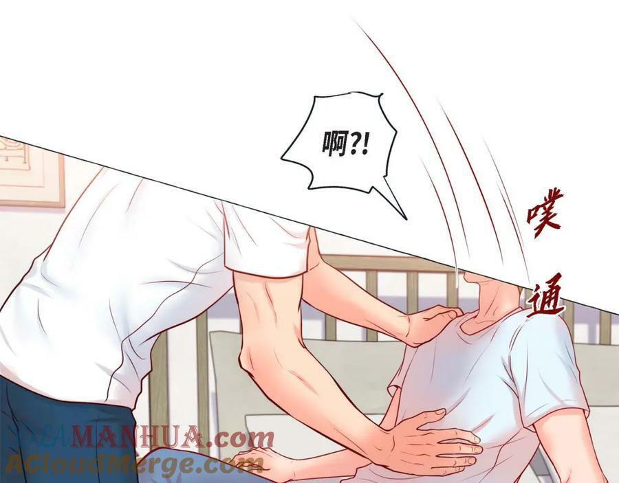 第二季·9·记忆如此深刻56