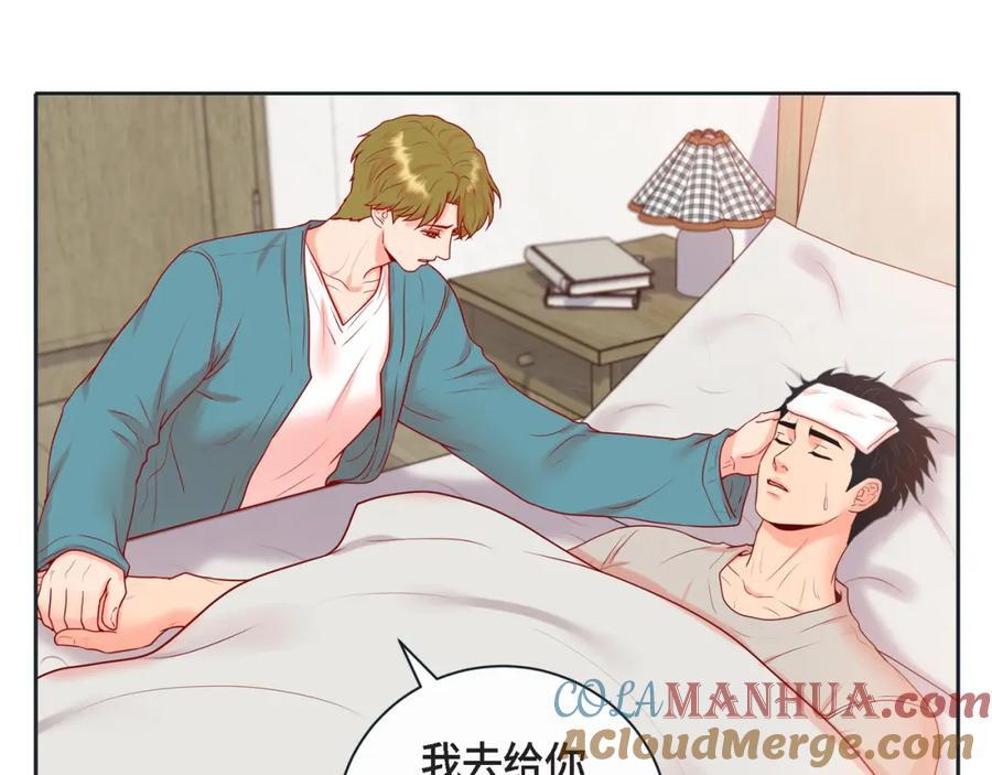 第二季·18·负责48