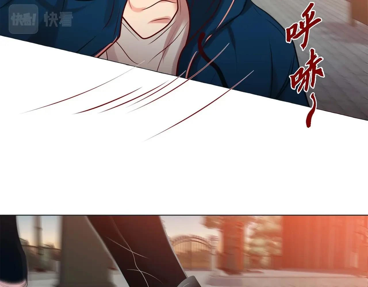 第一季完结篇·甜甜甜108