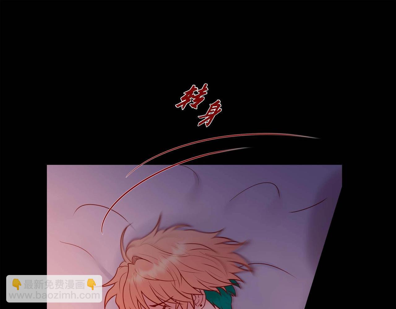 第14话 有点害怕呢~33