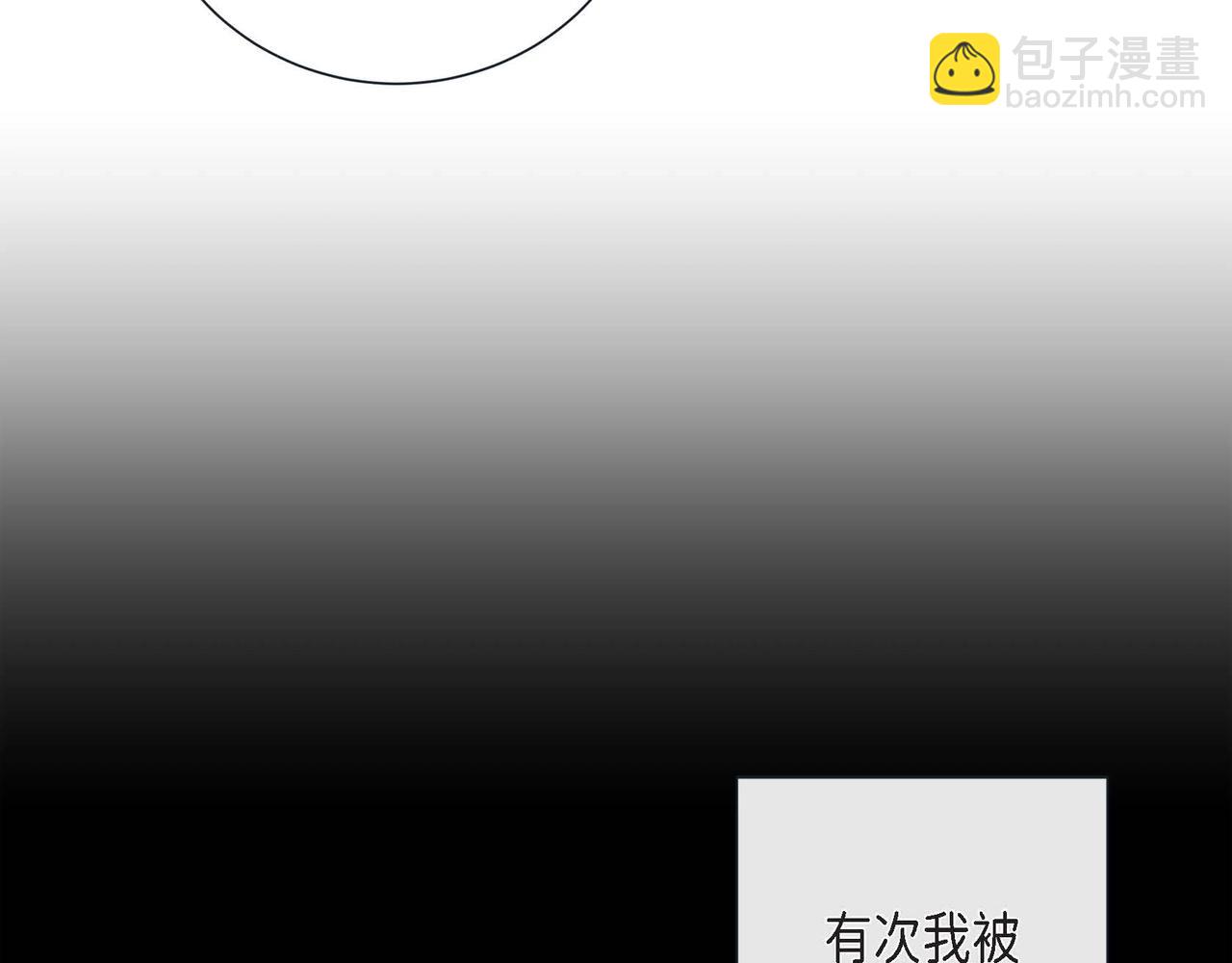 第5话 这是约会吧111