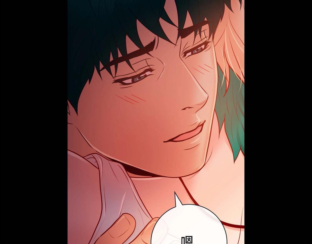 第14话 有点害怕呢~68