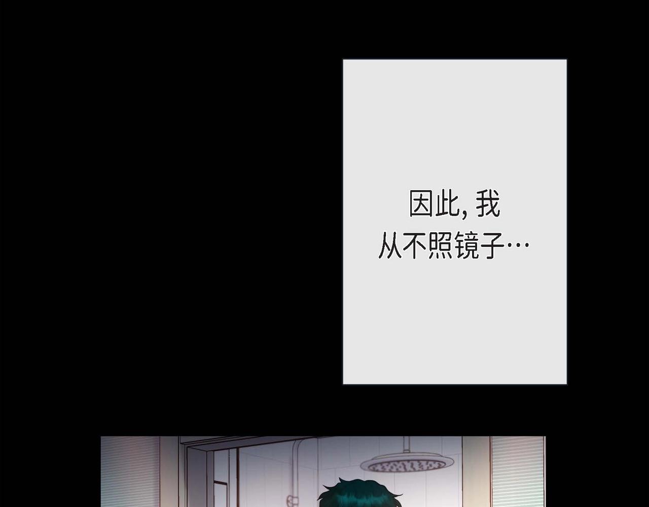 第4话 突然的抱抱16