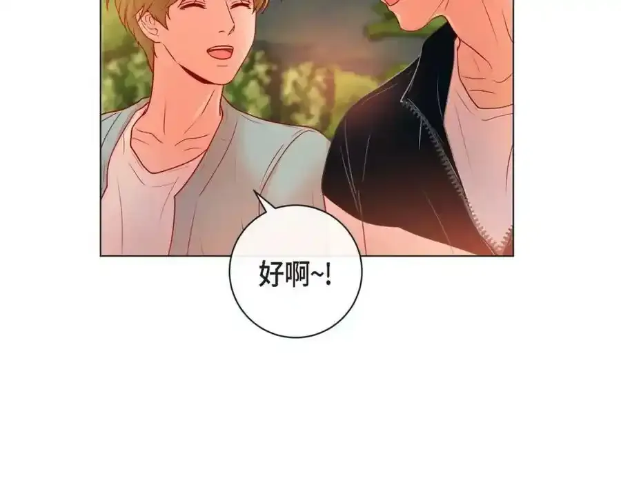 第二季·3·他的手3