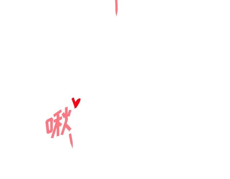 第二季·17·一起生活67