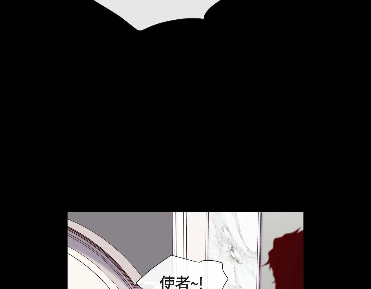 第19话 互助罢了18