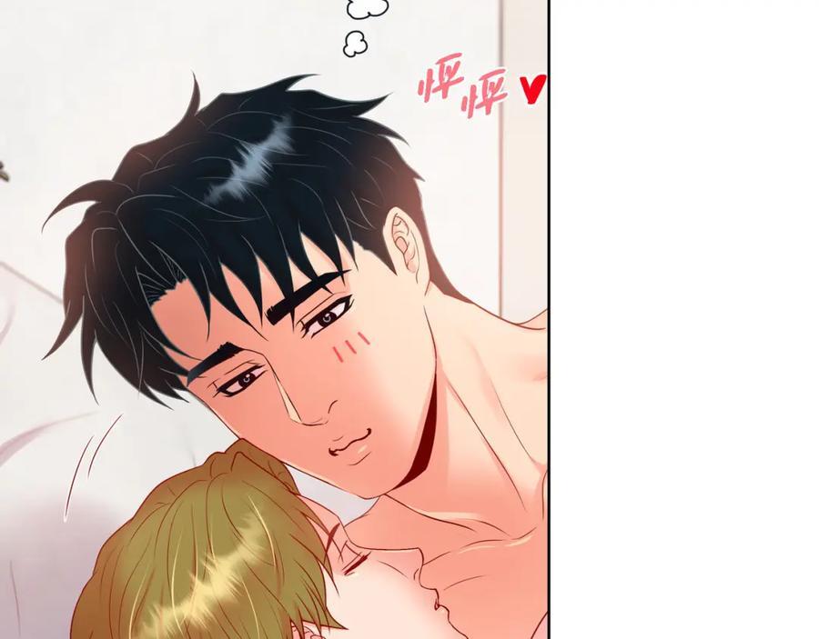 第二季·17·一起生活103