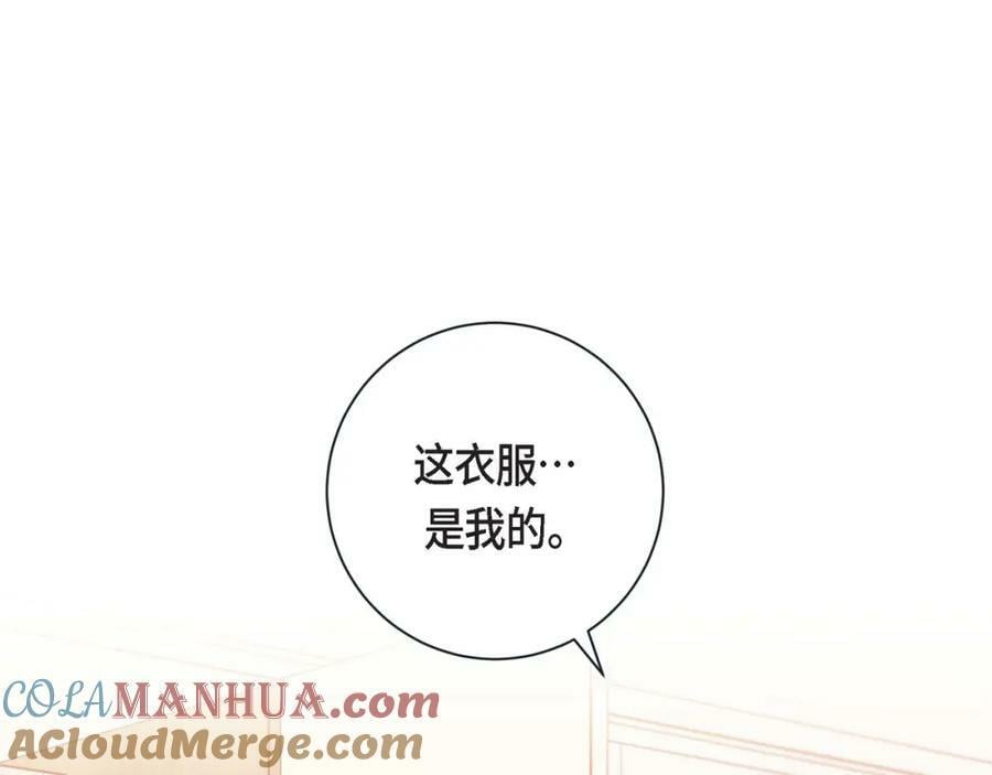第二季·9·记忆如此深刻4