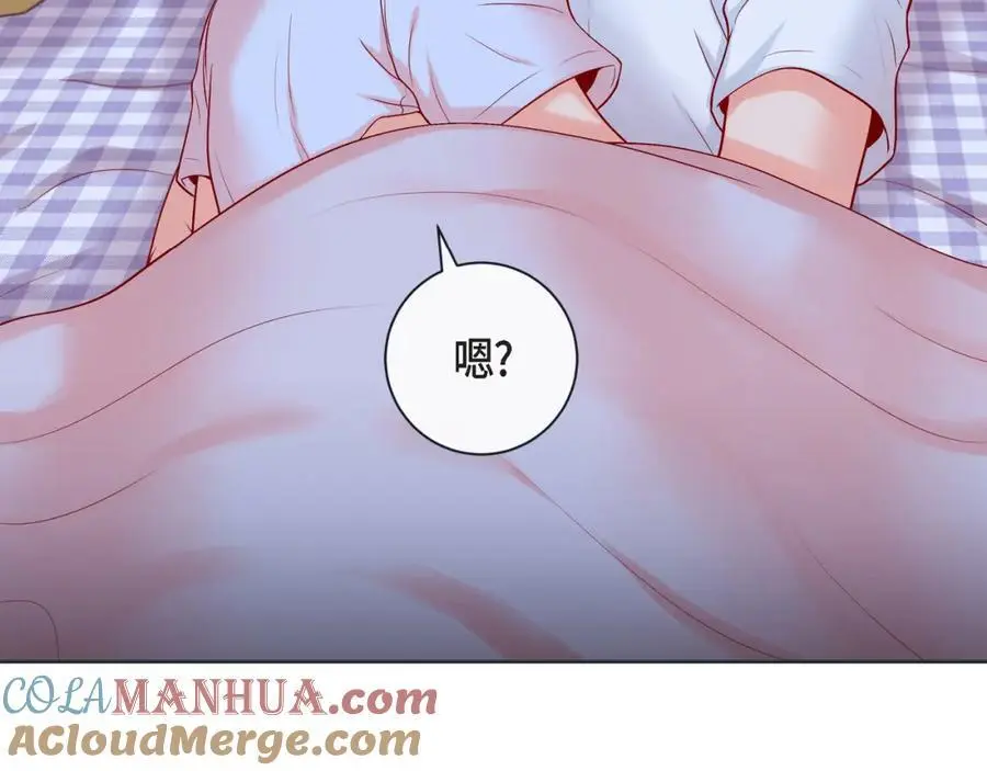第二季·26·坦白96