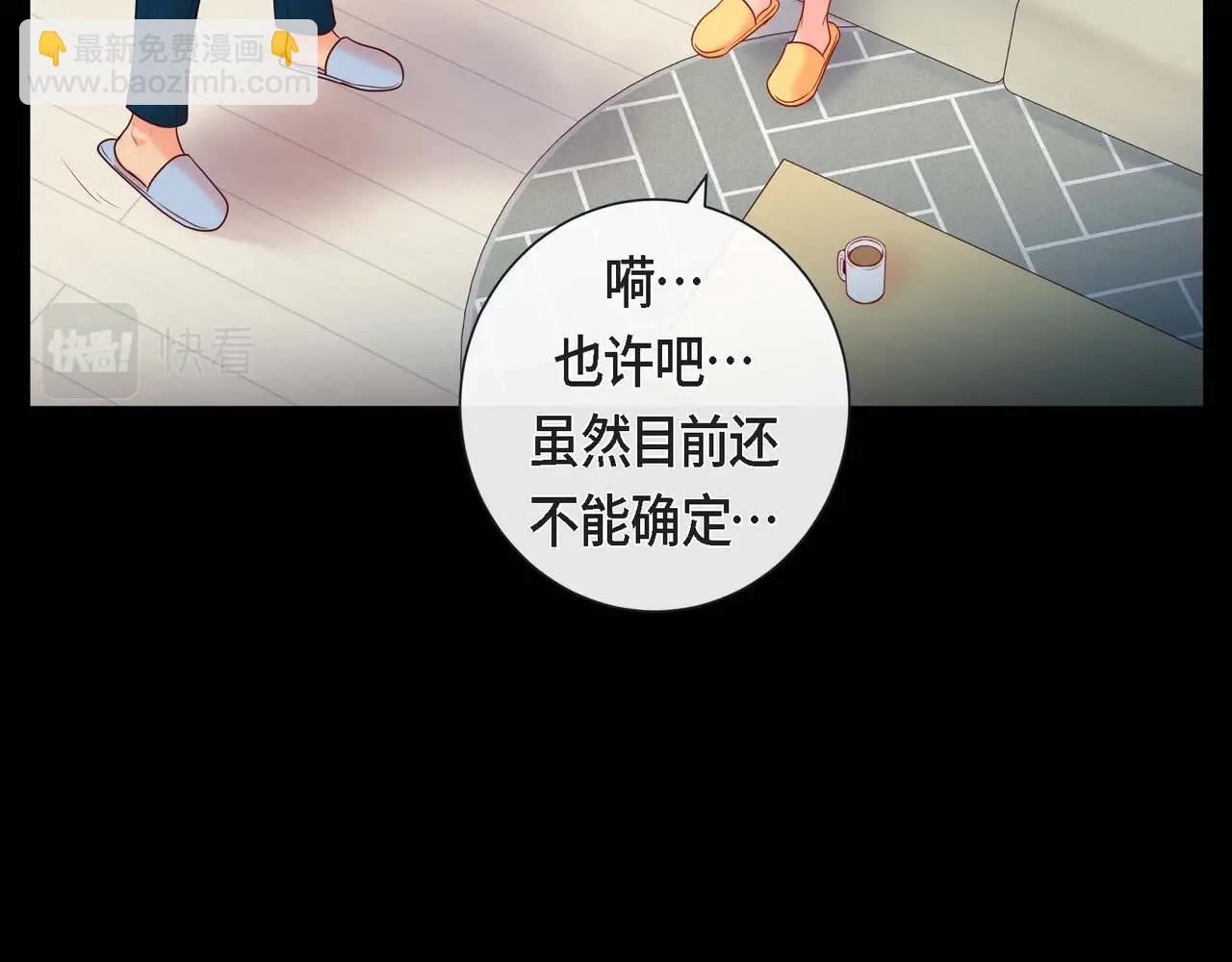 第12话 获救94