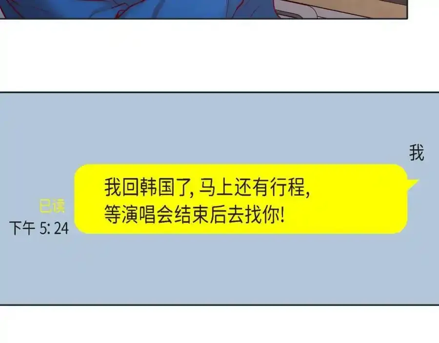 第二季·27·晕倒54