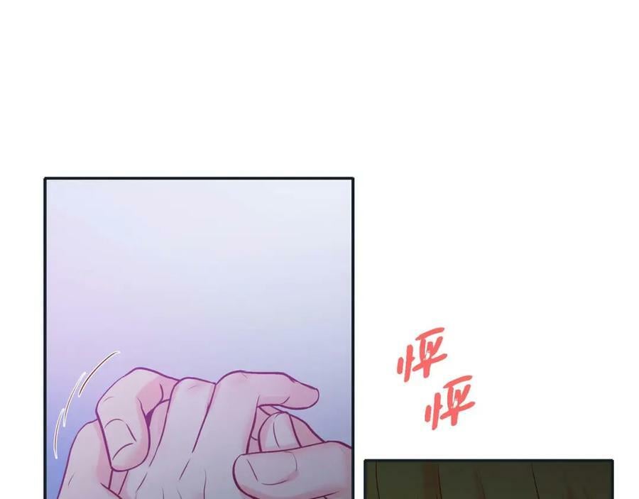 第二季·7·他是谁30