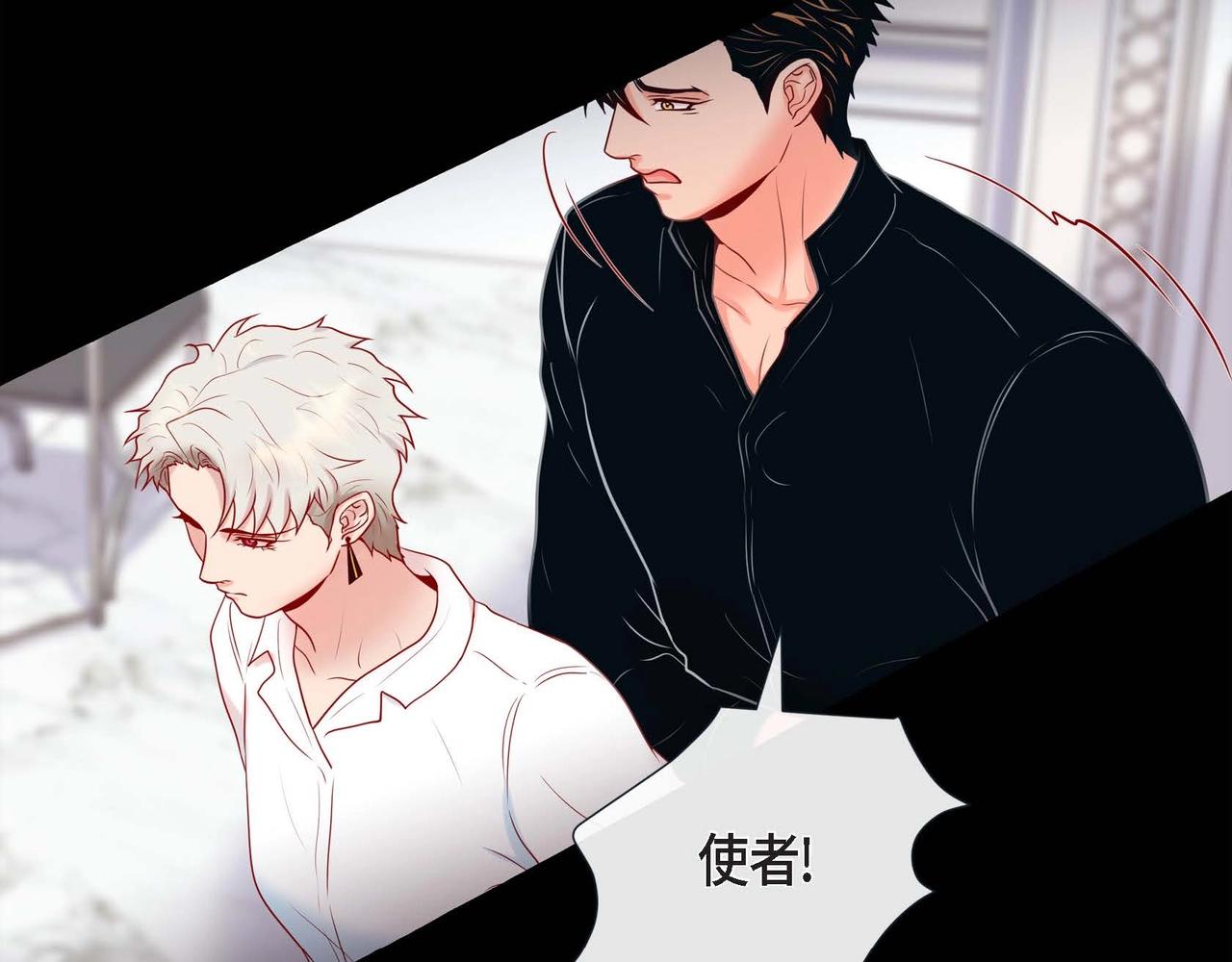 第19话 互助罢了48