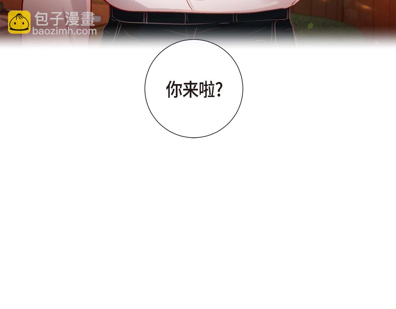 第3话 蝴蝶与老虎123