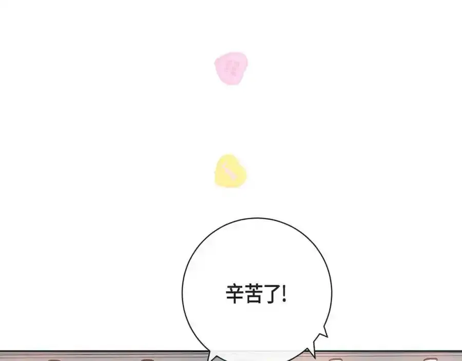 第二季·27·晕倒103