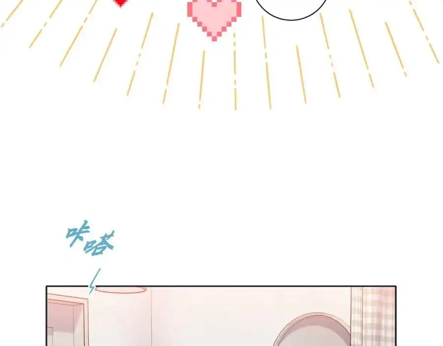第二季·24·被他吸引71