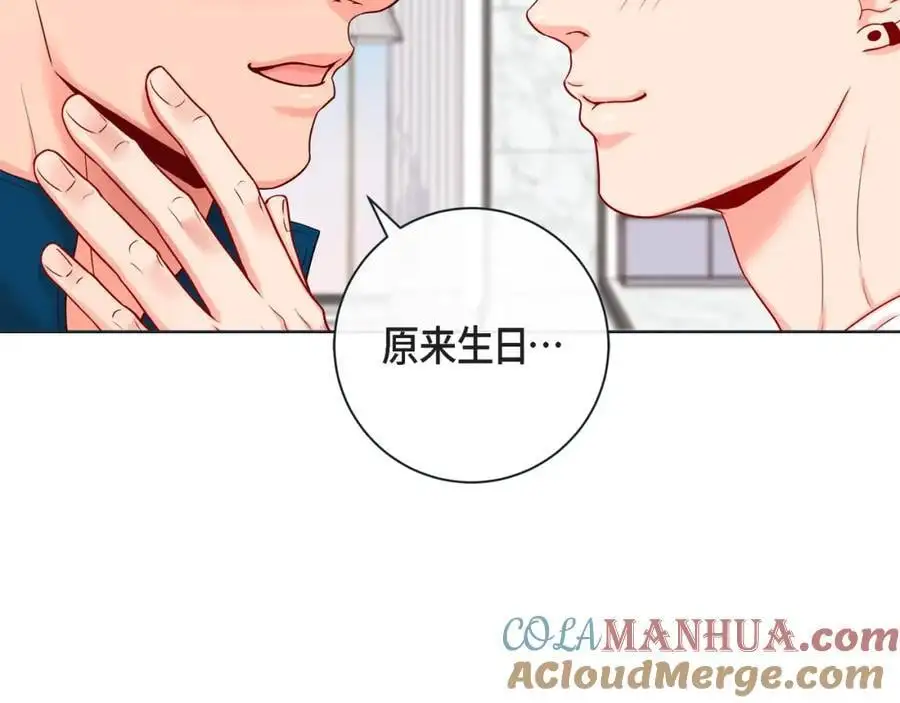 第二季完结篇·幸福108