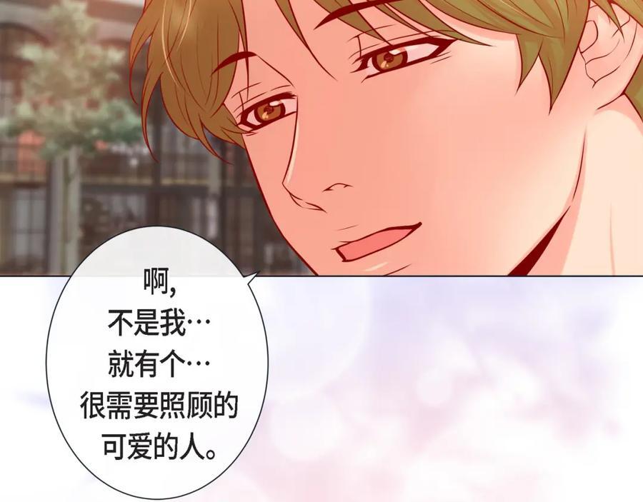 第二季·18·负责62