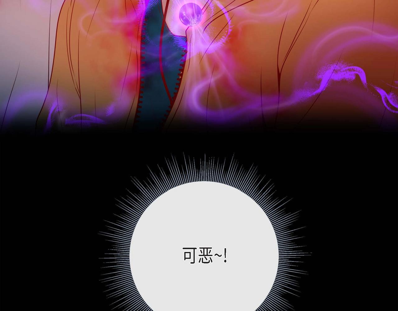 第12话 获救7