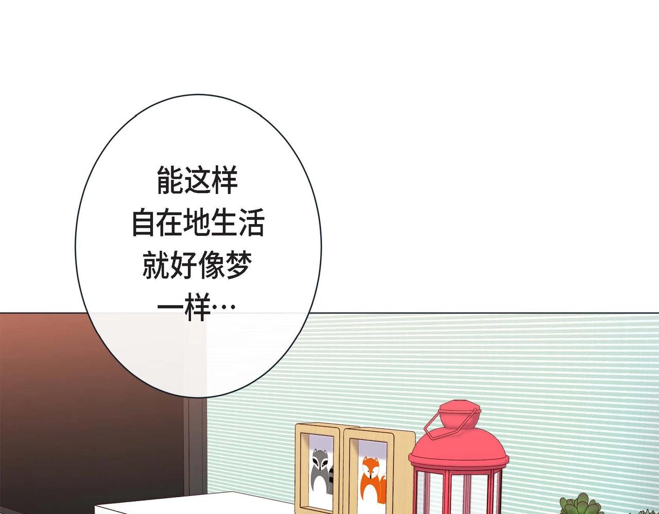 第4话 突然的抱抱69
