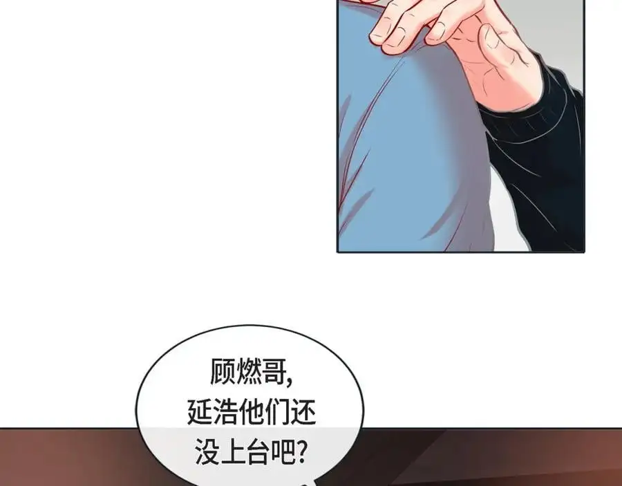 第二季·24·被他吸引107