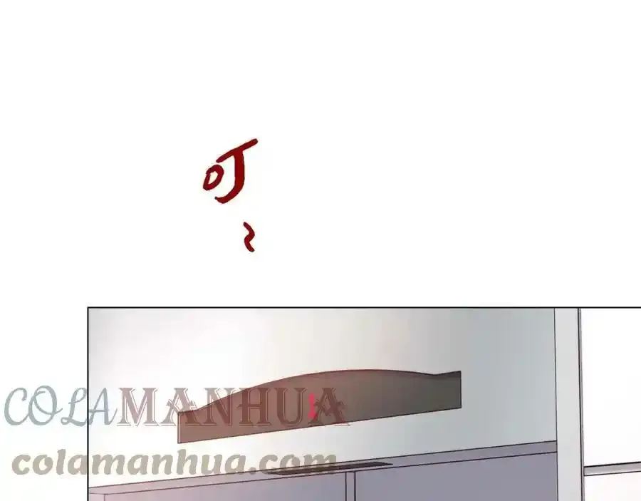 第二季·3·他的手92
