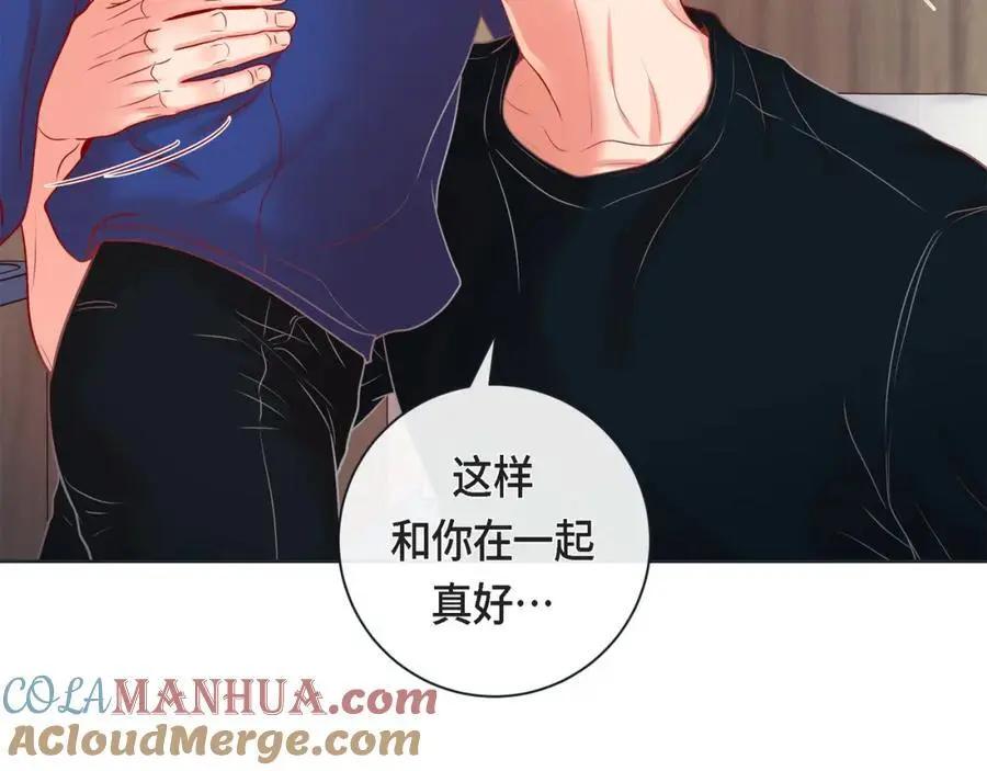 第二季·28·我们回家16