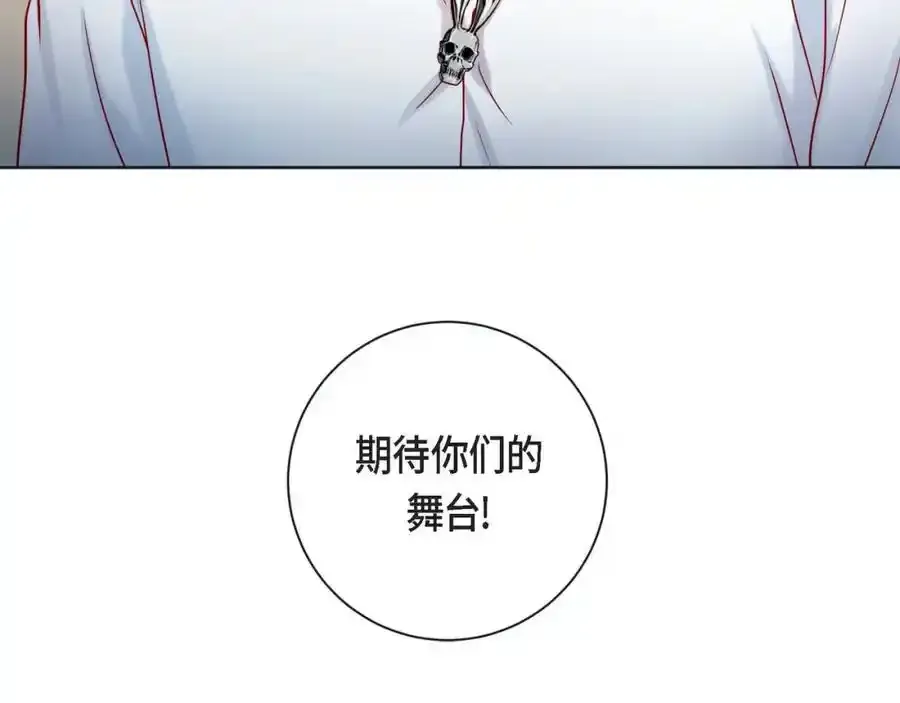 第二季·23·你真可爱89