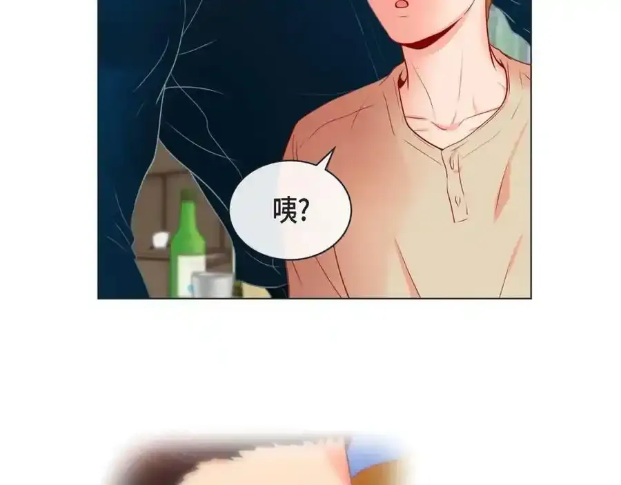 第二季·6·编织的梦10