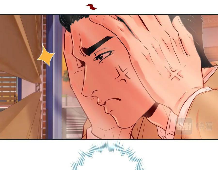 第二季·7·他是谁82